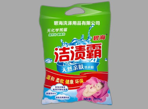 洗衣液 洗衣液生产 碧海洗涤用品